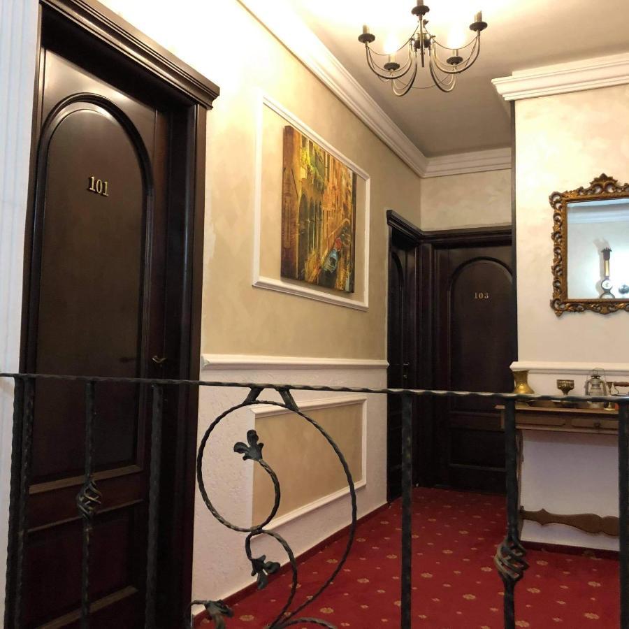 Sport Residence Μπακάου Εξωτερικό φωτογραφία